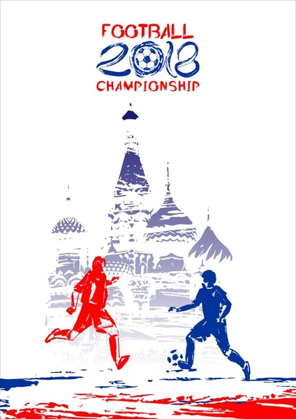 futbol vektör çizim, spor arka planda grunge tarzı davetiye, broşür, el ilanı, kartlar