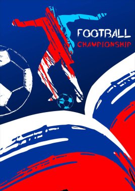 futbol 2018 vektör çizim, sports davetiye, broşür, el ilanı, kartlar grunge tarzı arka plan