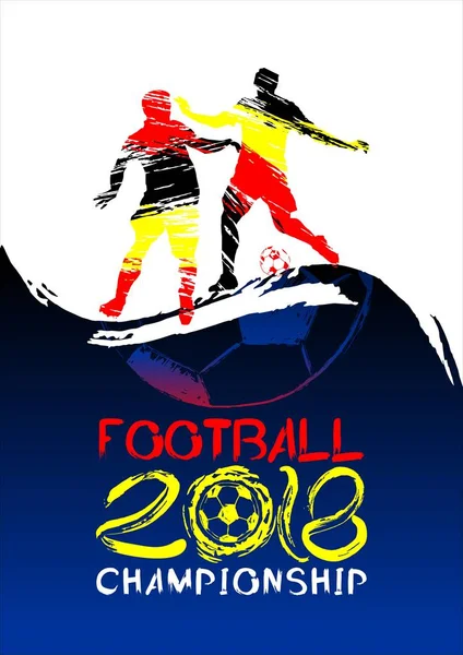 futbol 2018 vektör çizim, sports davetiye, broşür, el ilanı, kartlar grunge tarzı arka plan
