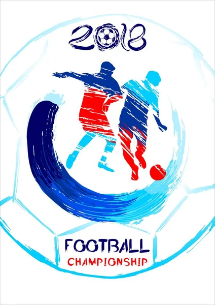 futbol 2018 vektör çizim, sports davetiye, broşür, el ilanı, kartlar grunge tarzı arka plan