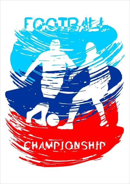 futbol 2018 vektör çizim, sports davetiye, broşür, el ilanı, kartlar grunge tarzı arka plan