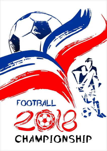 Football 2018 Illustration Vectorielle Fond Sportif Dans Style Grunge Pour — Image vectorielle