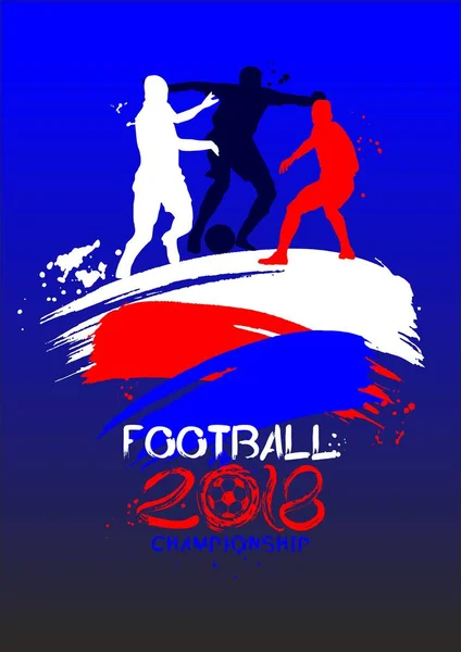 Football 2018 Illustration Vectorielle Fond Sportif Dans Style Grunge Pour — Image vectorielle