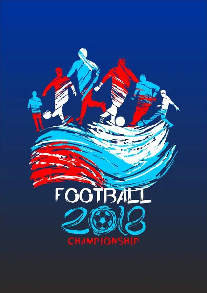 futbol 2018 vektör çizim, sports davetiye, broşür, el ilanı, kartlar grunge tarzı arka plan