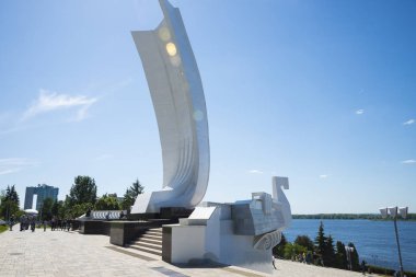 Stela Kalesi, Samara kenti.