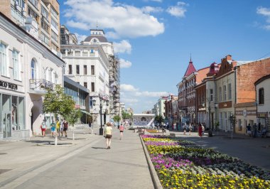 Tarihi şehir merkezi Leningradskaya street, Samara, Rusya. Bir güneşli yaz gününde. 29 Haziran 2018
