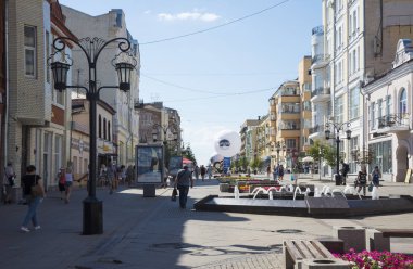 Tarihi şehir merkezi Leningradskaya street, Samara, Rusya. Bir güneşli yaz gününde. 29 Haziran 2018
