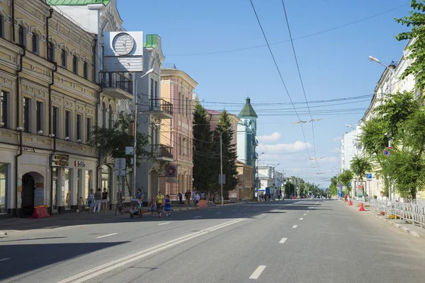Tarihsel Caddesi Kuibyshev Rusya'nın Samara kentinde almıştır. Bir güneşli yaz gününde. 29 Haziran 2018