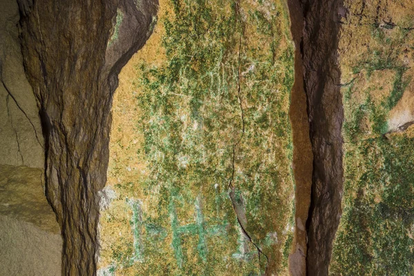 Multi-colored natural stone texture — Stock Photo, Image