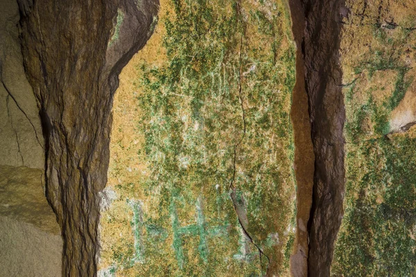 Textura de piedra natural multicolor — Foto de Stock