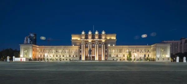 Gedung Opera Dan Balet Kuibyshev Square Samara Rusia Malam Musim — Stok Foto