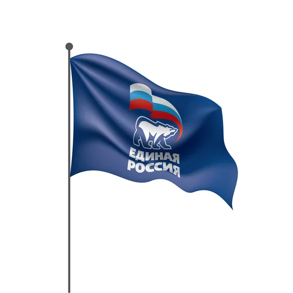 Bandera con la inscripción Rusia Unida. Ilustración vectorial sobre fondo blanco — Vector de stock