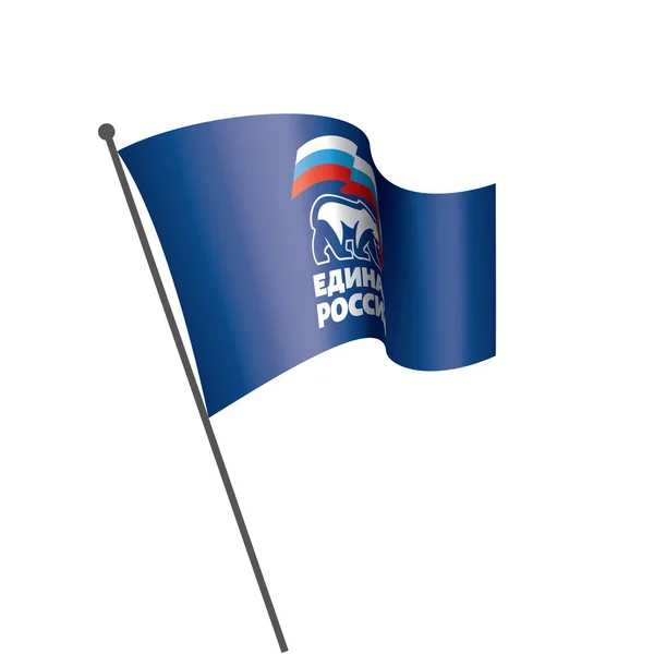 Flaga z napisem Wielka Rosja. Wektor ilustracja na białym tle — Wektor stockowy