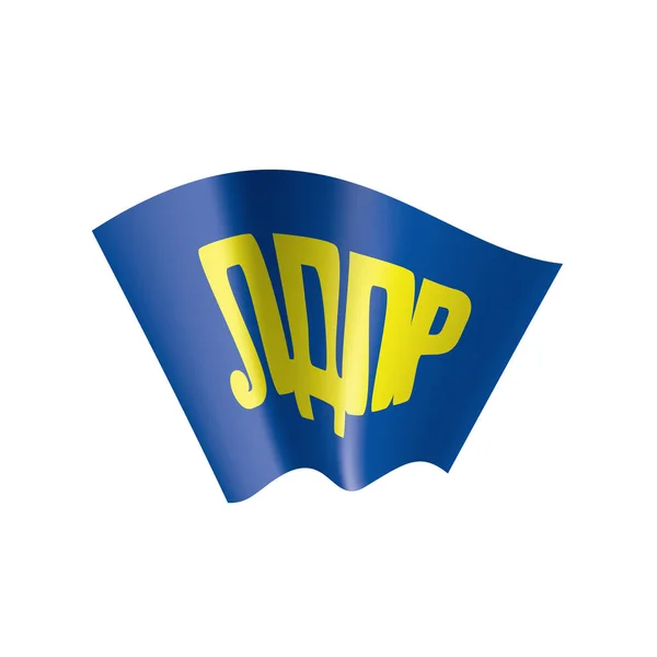 Die Fahne der liberaldemokratischen Partei Russlands ldpr. Vektor-Illustration auf weißem Hintergrund — Stockvektor