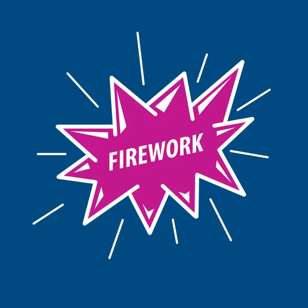 Vektör logo fireworks için — Stok Vektör