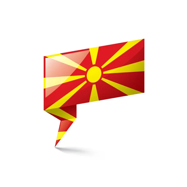 Bandera de Macedonia, ilustración vectorial sobre fondo blanco — Archivo Imágenes Vectoriales