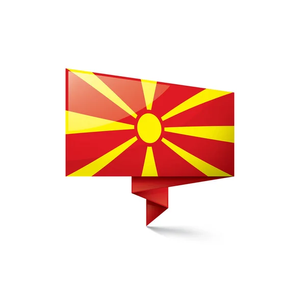 Makedoniansk flagg, vektorillustrasjon på hvit bakgrunn – stockvektor