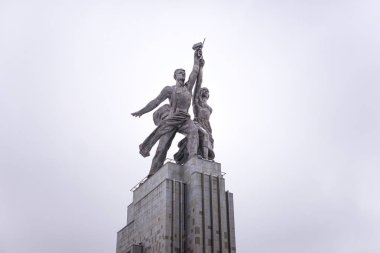 Rusya'nın Moskova anıt işçi ve kollektif çiftlik kadın. Gün 15 Ocak 2019