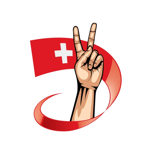 Bandera de Suiza y mano sobre fondo blanco. Ilustración vectorial — Archivo Imágenes Vectoriales
