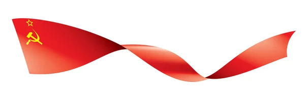 De rode vlag van de Sovjet-Unie. Vectorillustratie op witte achtergrond — Stockvector