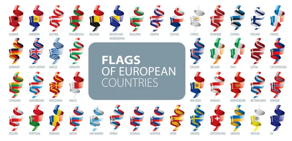 유럽의 국기 의 집합입니다. 벡터 일러스트레이션 — 스톡 벡터