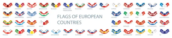 Set van vlaggen van Europa. Vector illustratie — Stockvector