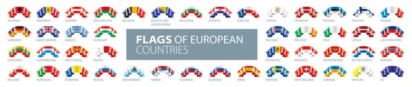 Serie di bandiere d'Europa. Illustrazione vettoriale — Vettoriale Stock