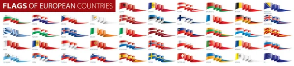 Conjunto de bandeiras da Europa. Ilustração vetorial —  Vetores de Stock