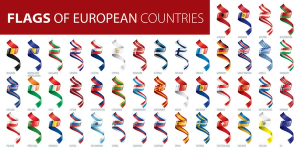 Európa zászlóinak halmaza. Vektoros illusztráció — Stock Vector