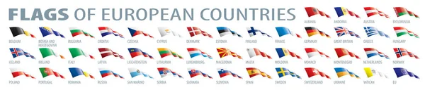 一组欧洲国旗。矢量插图 — 图库矢量图片