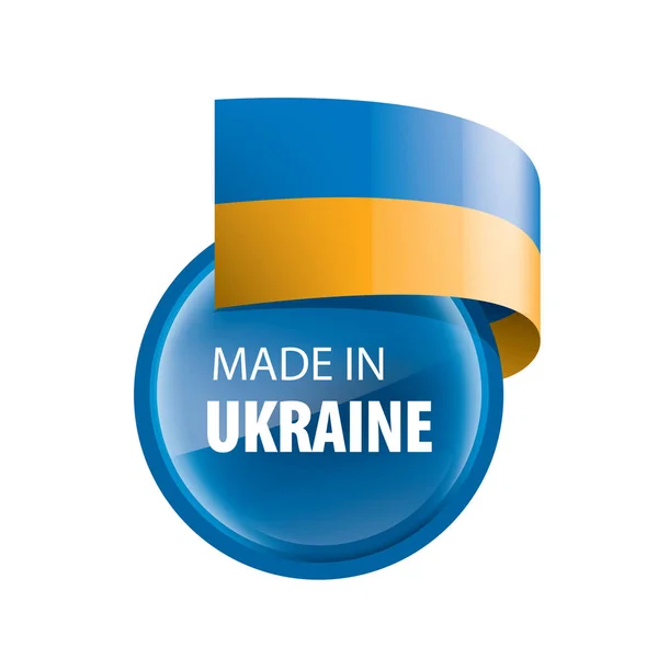 Прапор України, векторний малюнок на білому тлі — стоковий вектор