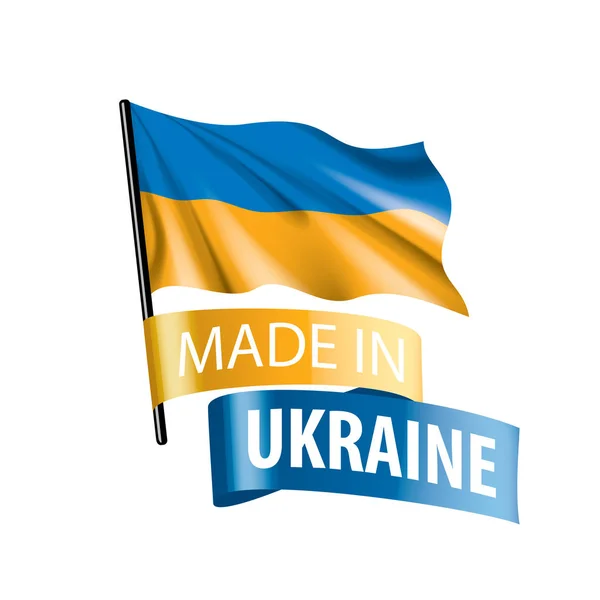Ukrajna zászló, vektor illusztráció fehér alapon — Stock Vector