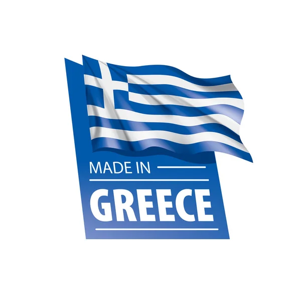 Σημαία της Ελλάδας, εικονογράφηση διάνυσμα σε λευκό φόντο. — Διανυσματικό Αρχείο