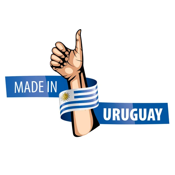 Bandera de Uruguay, ilustración vectorial sobre fondo blanco. — Archivo Imágenes Vectoriales