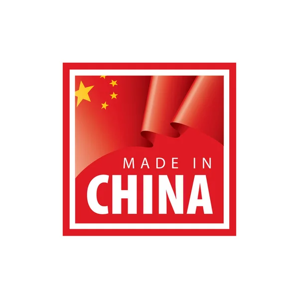 Cina bandiera, illustrazione vettoriale su sfondo bianco. — Vettoriale Stock
