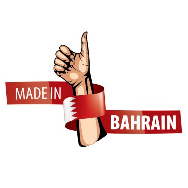 Bahreyn bayrağı, beyaz arkaplanda vektör illüstrasyonu