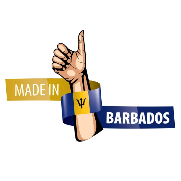 Bandera de Barbados, ilustración vectorial sobre fondo blanco. — Vector de stock