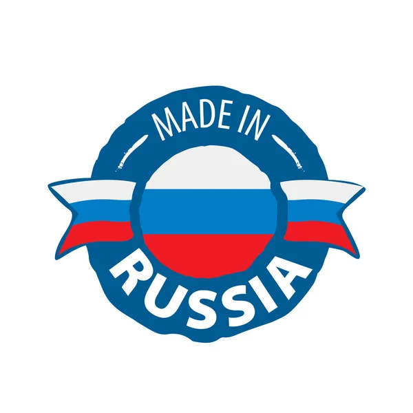 ธงรัสเซีย ภาพเวกเตอร์บนพื้นหลังสีขาว — ภาพเวกเตอร์สต็อก