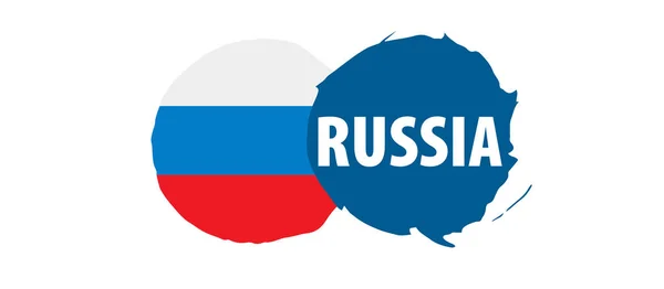 Bandera de Rusia, ilustración vectorial sobre fondo blanco — Vector de stock