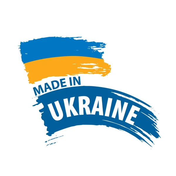 Drapeau Ukraine, illustration vectorielle sur fond blanc — Image vectorielle