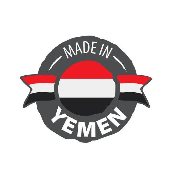 Bandera yemení, ilustración vectorial sobre fondo blanco. — Vector de stock