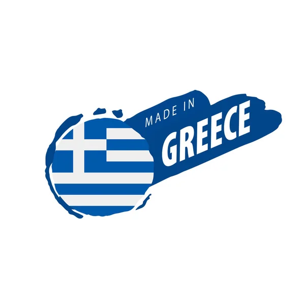 Σημαία της Ελλάδας, εικονογράφηση διάνυσμα σε λευκό φόντο. — Διανυσματικό Αρχείο