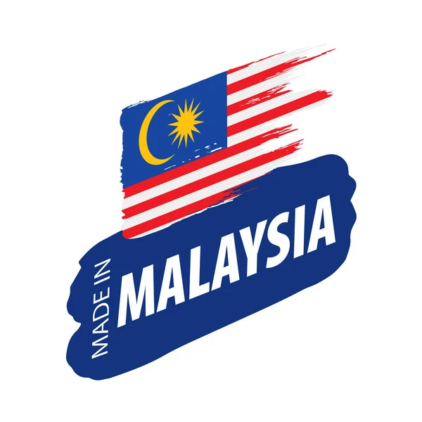 Malajsie vlajka, vektorové ilustrace na bílém pozadí. — Stockový vektor