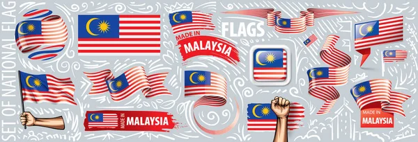 Vektorový soubor státní vlajky Malajsie v různých kreativních návrzích — Stockový vektor