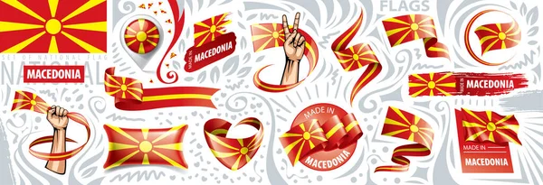 Vector set of the national flag of Macedonia in various creative designs — Stock Vector