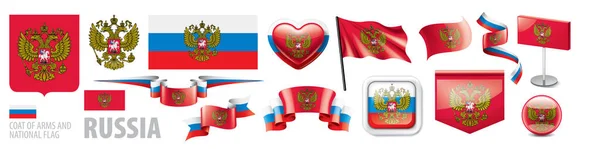 Vector set of the coat of arms and national flag of Russia — Stock Vector