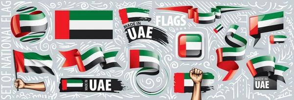 Ensemble vectoriel du drapeau national des Émirats arabes unis — Image vectorielle