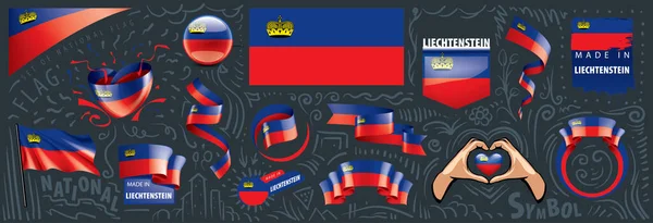 様々な創造的なデザインでリヒテンシュタインの国旗のベクトルセット — ストックベクタ