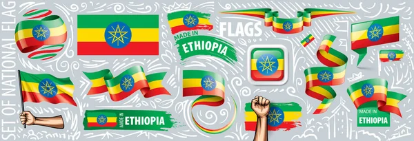 Wektorowy zestaw flagi narodowej Etiopii w różnych projektach twórczych — Wektor stockowy