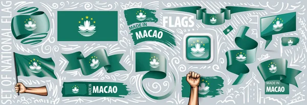 Çeşitli yaratıcı tasarımlarda Macao ulusal bayrağının vektör kümesi — Stok Vektör